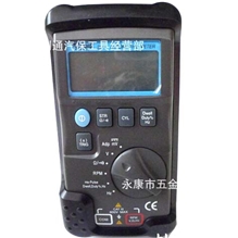  斯比克SPX汽车专用万用表OTC3514 价格面议
